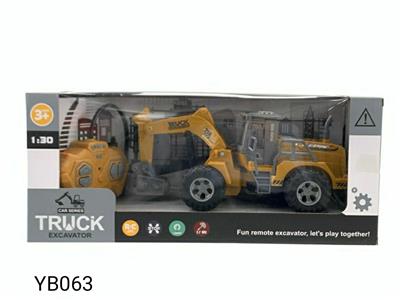 FOUR WAY REMOTE CONTROL ENGINEERING VEHICLE - OBL883643