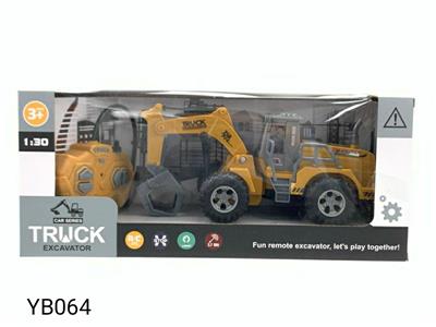 FOUR WAY REMOTE CONTROL ENGINEERING VEHICLE - OBL883644