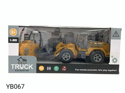 FOUR WAY REMOTE CONTROL ENGINEERING VEHICLE - OBL883647