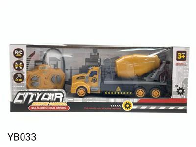 FOUR WAY REMOTE CONTROL ENGINEERING VEHICLE - OBL883668