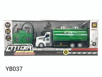 FOUR WAY REMOTE CONTROL SANITATION VEHICLE - OBL883672