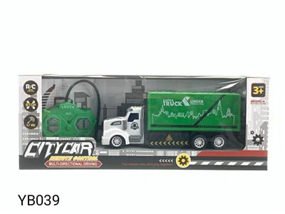 FOUR WAY REMOTE CONTROL SANITATION VEHICLE - OBL883674