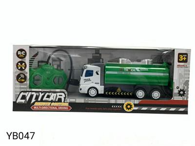 FOUR WAY REMOTE CONTROL SANITATION VEHICLE - OBL883684