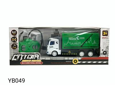 FOUR WAY REMOTE CONTROL SANITATION VEHICLE - OBL883686