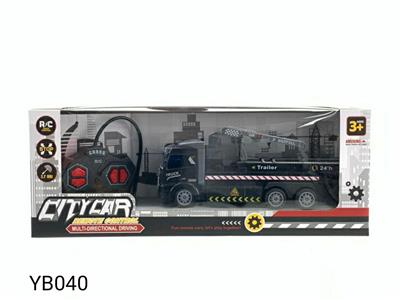 FOUR WAY REMOTE RESCUE VEHICLE - OBL883687
