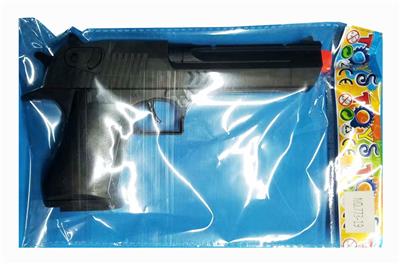SOLID COLOR FLINT GUN - OBL883708