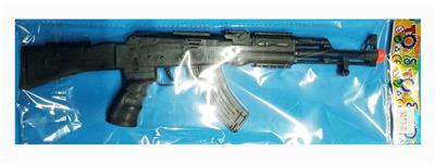 SOLID COLOR FLINT GUN - OBL883709