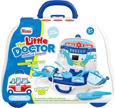 SUITCASE MEDICAL EQUIPMENT (BLUE) - OBL883750