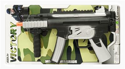MP5KA1 ASSAULT CHARGE FLINT GUN - OBL883756
