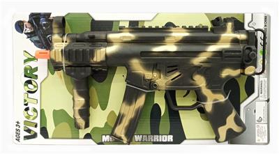 MP5KA1 ASSAULT CHARGE FLINT GUN - OBL883758