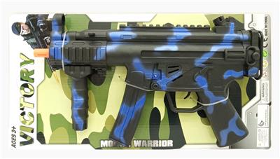 MP5KA1 ASSAULT FIRESTONE GUN - OBL883762
