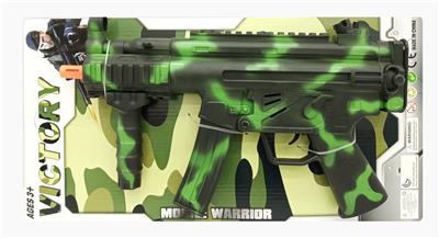 MP5KA1 ASSAULT CHARGE FLINT GUN - OBL883764