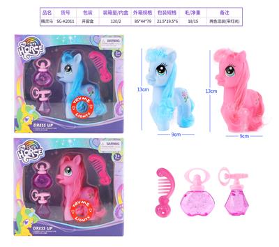 SPIRIT HORSE - OBL883794