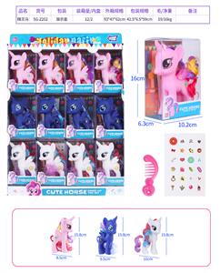 SPIRIT HORSE - OBL883800