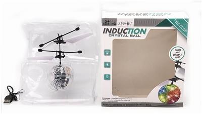 INDUCTION AIRCRAFT CRYSTAL BALL - OBL883811