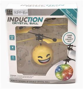 SMILEY FACE BALL - OBL883817