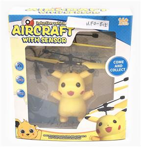 INDUCTION VEHICLE PIKACHU - OBL883822