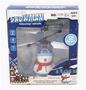 INDUCTION VEHICLE SNOWMAN - OBL883827