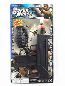 SOLID COLOR FLINT GUN - OBL883832