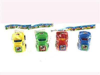 HUILI SUGAR TRUCK - OBL883846