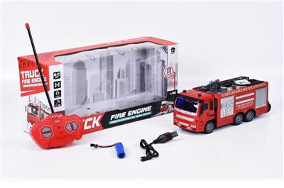 FOUR REMOTE CONTROL FIRE ENGINES WITH LIGHTS - OBL883897