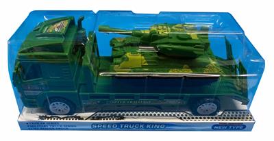 惯性平板拖滑行坦克 - OBL883906