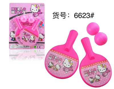 KT猫乒乓球套装 - OBL884041