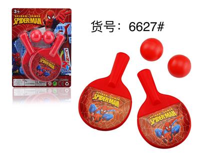 SPIDER-MAN TABLE TENNIS SET - OBL884045