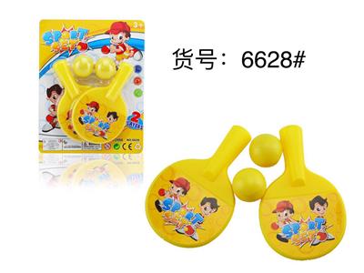 CARTOON TABLE TENNIS SET - OBL884046