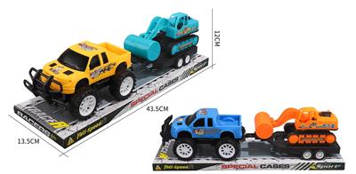 惯性越野皮卡拖滑行压路机 - OBL884078