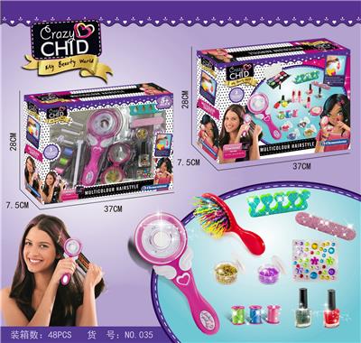 HAIR EDITING DEVICE - OBL884116