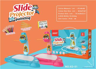 SMART PROJECTION DRAWING BOARD (24 PATTERNS) - OBL884121