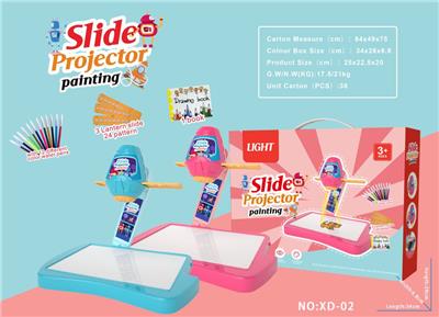 SMART PROJECTION DRAWING BOARD (24 PATTERNS) - OBL884122