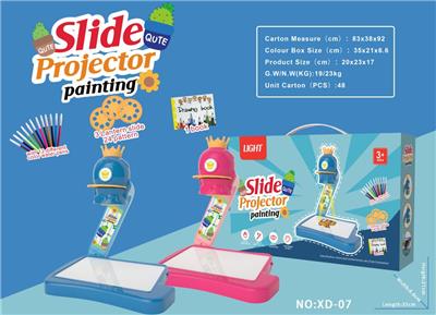 INTELLIGENT PROJECTION DRAWING BOARD (24 PATTERNS) - OBL884127