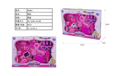 JEWELRY - OBL884138