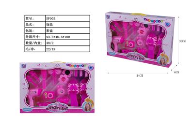 ORNAMENTS - OBL884139