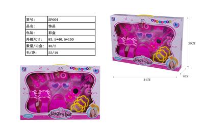 ORNAMENTS - OBL884141