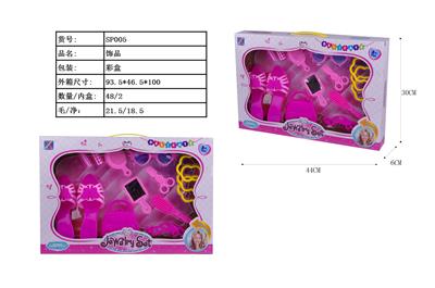 ORNAMENTS - OBL884142