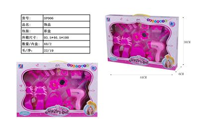 ORNAMENTS - OBL884143
