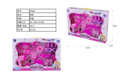 ORNAMENTS - OBL884144