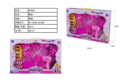 JEWELRY - OBL884145
