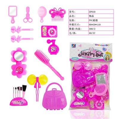 JEWELRY - OBL884147