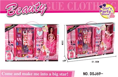 BARBIE DREAM WARDROBE - OBL884195