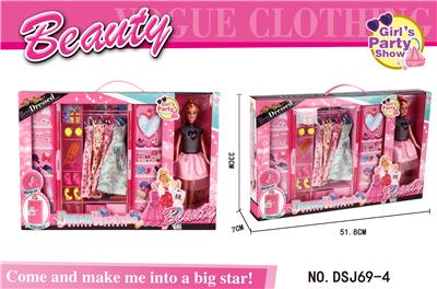 BARBIE DREAM WARDROBE - OBL884196