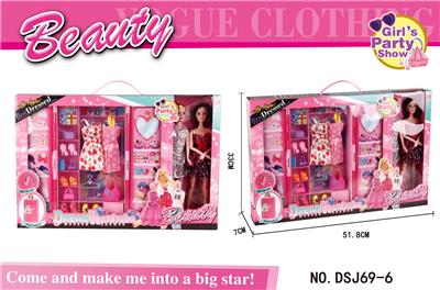 BARBIE DREAM WARDROBE - OBL884198