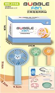 USB STYLISH MINI FAN BUBBLE MACHINE - OBL884256