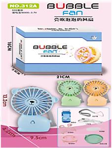 USB STYLISH PET FAN BUBBLE MACHINE - OBL884258