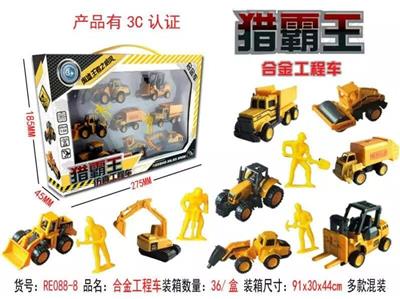 合金工程车 - OBL884268