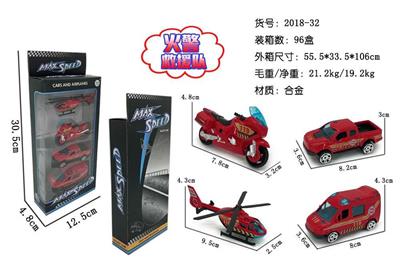 合金火警救援车队 - OBL884314
