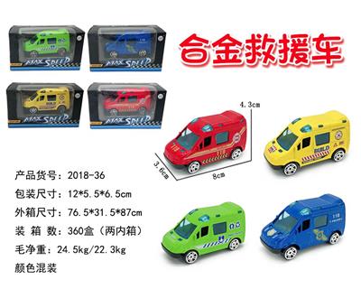 合金救援车 - OBL884317